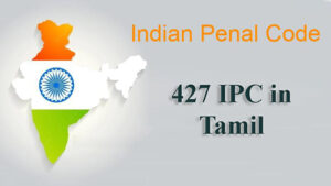 427 IPC in Tamil