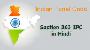 363 IPC in Hindi